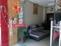 Neijiang Binzhou Inn