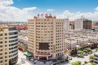 Bo Xing Hotel Hotels near Wanshun Fishery Non-Staple Food Beef Live Fish Wholesale Department
