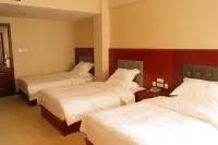 Gelin Yuyuan Hotel Hotels in Xiuwu County