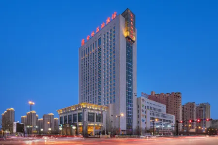 Petroleum Hotel Отели рядом с достопримечательностью «Hong Shi Xia»