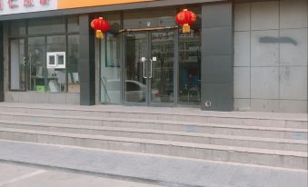 Hohhot Xinya Small Hotel