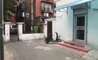 Tianjin Hexi District Dazhong Homestay