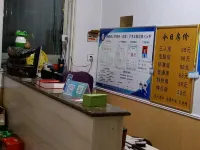 Zhoukou Swan Hotel