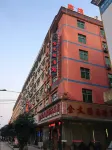 Golden Sun Business Hotel Hôtels à proximité de : Yanting Passenger Transport Terminal