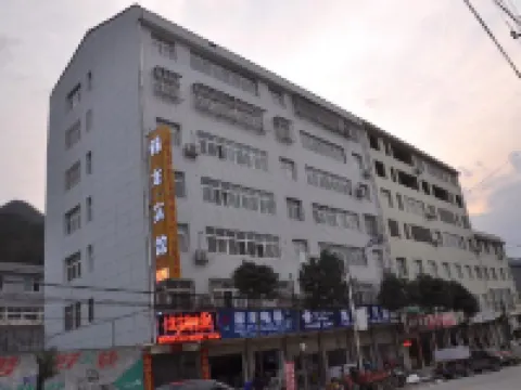 Baokang Jinlong Hotel