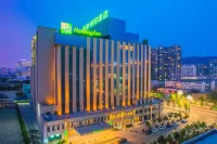 Holiday Inn Baoji Central