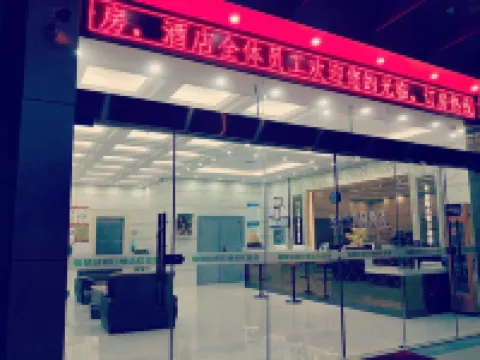 Dangtu Aegean Island Resort Hotel