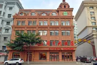 HE YUE HOTEL Отели рядом с достопримечательностью «Ночной рынок Чжэ Дай»
