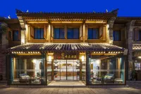 Wenli Feiyi Hotel Hotels near Mingtang And Tiantang