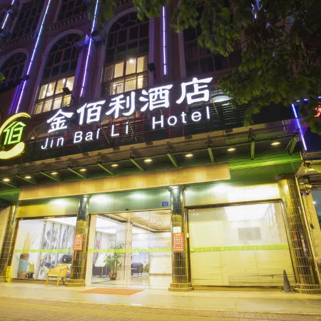 Jin Bai Li Hotel