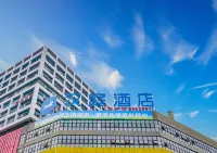 HanTing Hotel (Yibin Pingshan Mahu Park) Hôtels à : Pingshan