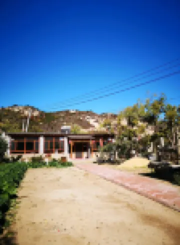 Beizhen Kaoshanpo Farm Stay (Qingyanshi)