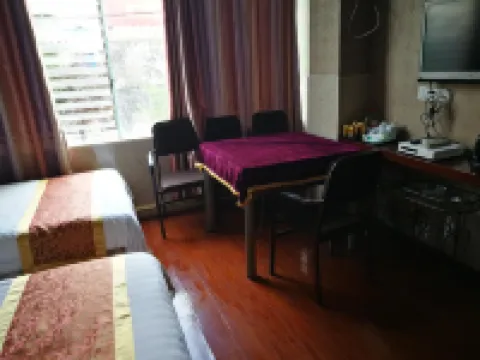 道真晚安快捷飯店