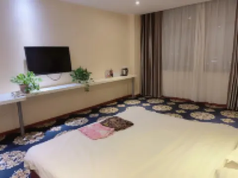 Weihui Jingshang Mingzhu Hotel