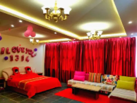 Panshan Chenxing Hotel Hotels in Panshan