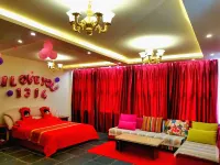 Panshan Chenxing Hotel Hôtels à : Panshan