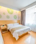 GreenTree Inn(Lanzhou Yuzhong store)