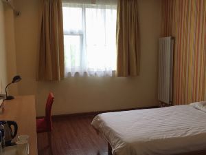 Home Inn (Beijing Huoying Metro Station)