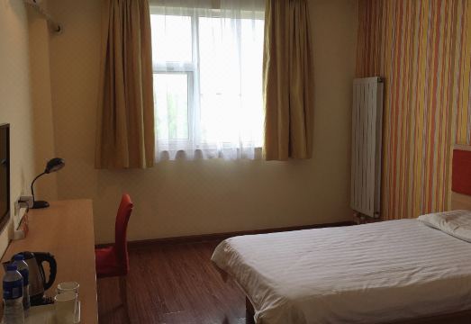 Home Inn (Beijing Huoying Metro Station) - Housity