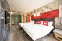 โรงแรม Ibis (ถนนวงแหวนรอบที่สองด้านใต้ โรงพยาบาลประชาชนประจำจังหวัด ซีอาน) - สัตว์เลี้ยง