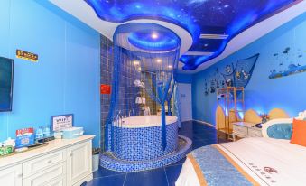 Starfish Theme Hotel (Guang'an Middle School)