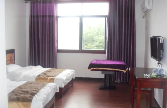 龍虎山樂華客棧