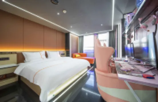 Shaoyang popular e-sports hotel