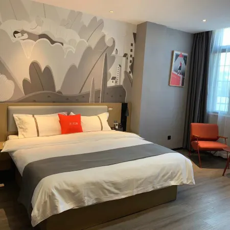 Shankee Hotel (Xishui Diyi Zhongxue)