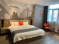 Shankee Hotel (Xishui Diyi Zhongxue) - رخيصة