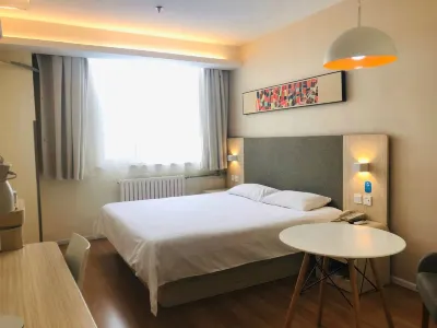 HanTing Hotel (Junan County) Hotels in Junan County