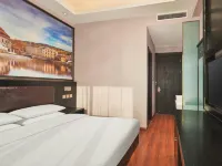 Vienna Classic Hotel (Huailai County Government Bus Terminal)