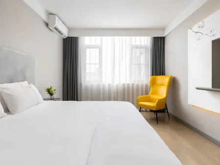 Magnotel (Qionghai Wanquan River Aihua Road) Отели рядом с Аэропорт Боао