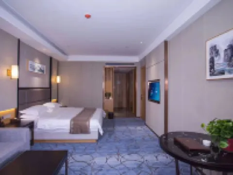 Shanshui Yuntian Holiday Hotel Hotels in Tongling