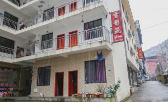 Xiling Snow Mountain Xueyingyuan Farm Stay