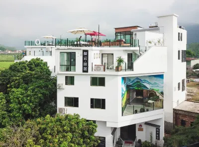 Tanyun Tianju Guesthouse Hotels in Zengcheng