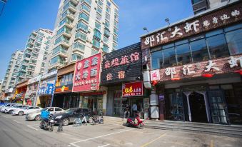 Shenyang Xinhaohuang Hotel