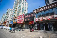 Shenyang Xinhaohuang Hotel Hotels in 918 Museum/Beida Camp