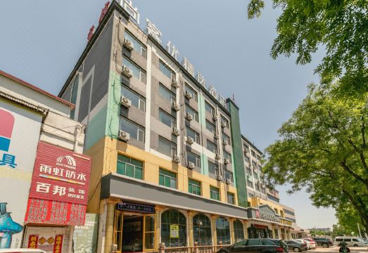 욕실 시설