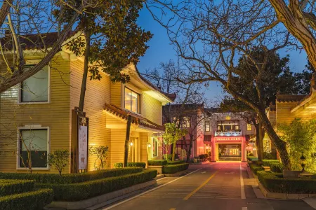 Yuzuo Hotel Отели рядом с достопримечательностью «Mount Taishan»