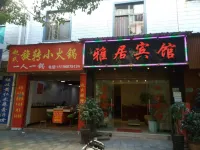 Chuxiong Yaju Hotel Chuxiong Prefecture otelleri