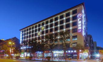 Lemon Hotel (Xi'an Bell and Drum Tower Huimin Street)