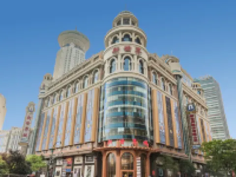 Sushi Select Hotel (Fuzhou Road, Shanghai People's Square) Hotels near People's Square