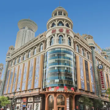 Sushi Select Hotel (Fuzhou Road, Shanghai People's Square)