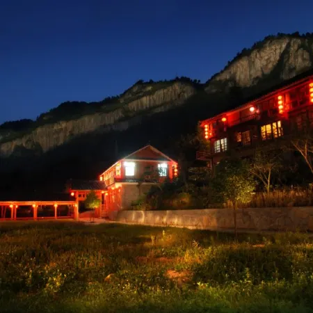 Nanjiang Daxiagu Hotel