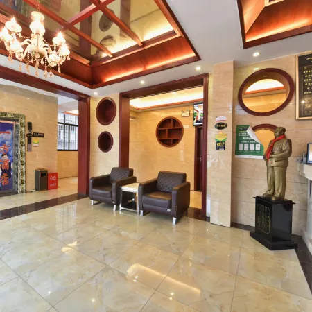 Xiangtan Yifang Hotel