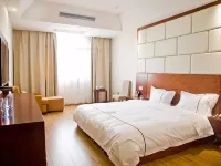 Fuhao Hotel Suichuan