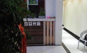 Zicheng Apartment