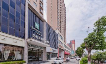 Tanghe Zhifu Taihe Boutique Hotel