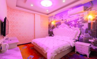 Zhengzhou Zimengyuan Theme Hotel (Bolan Center Subway Station)
