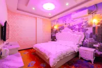 Zhengzhou Zimengyuan Theme Hotel (Bolan Center Subway Station)